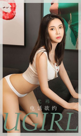 打开美人妻的两腿